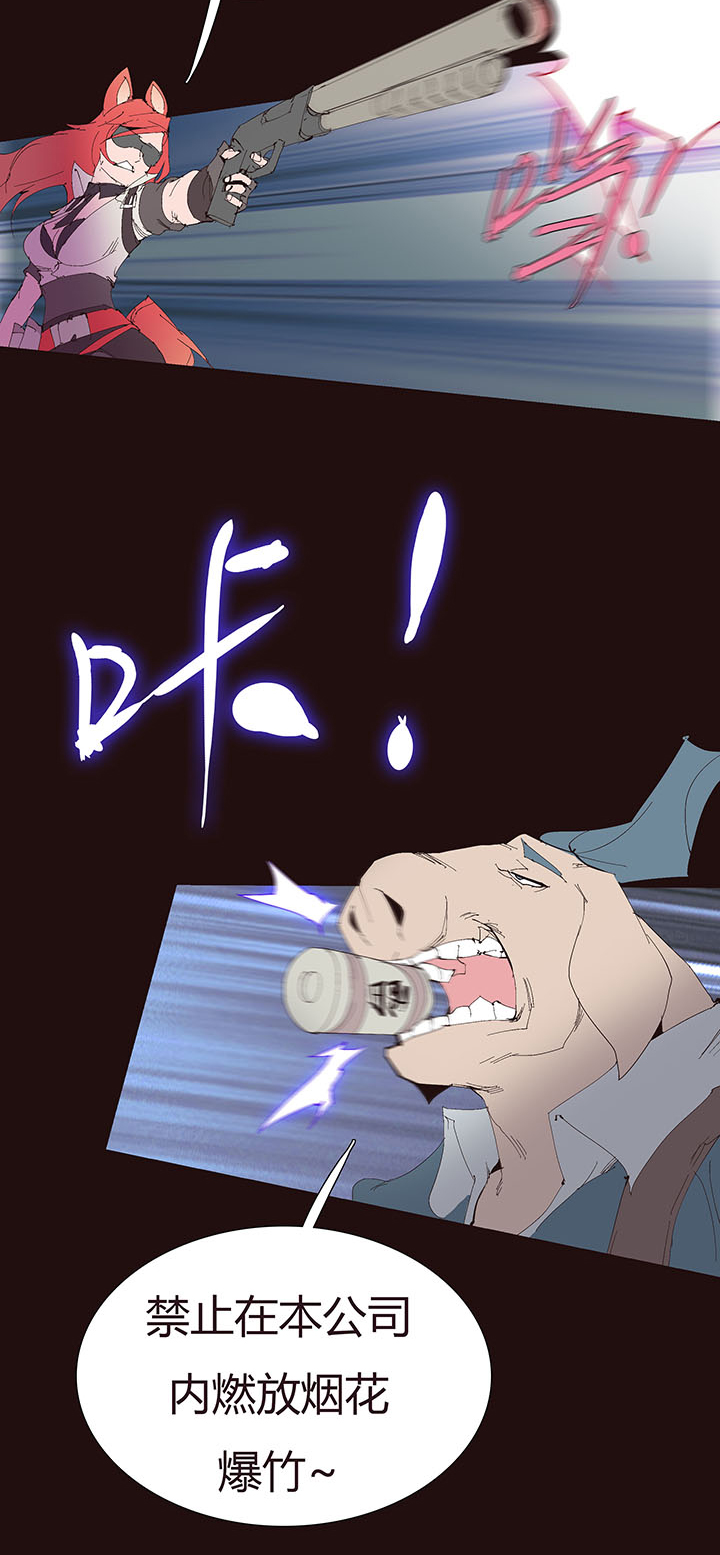 第 25 页