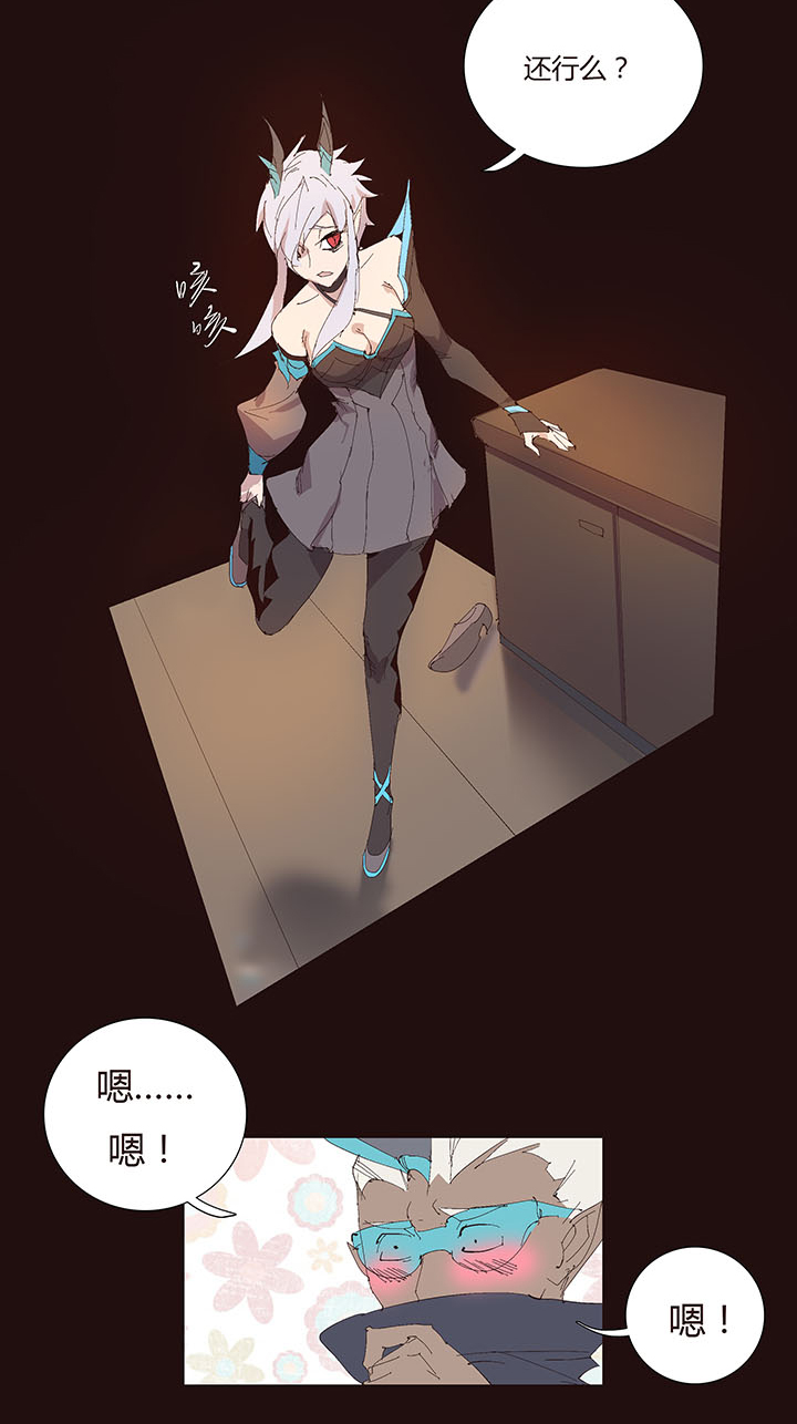 第 28 页