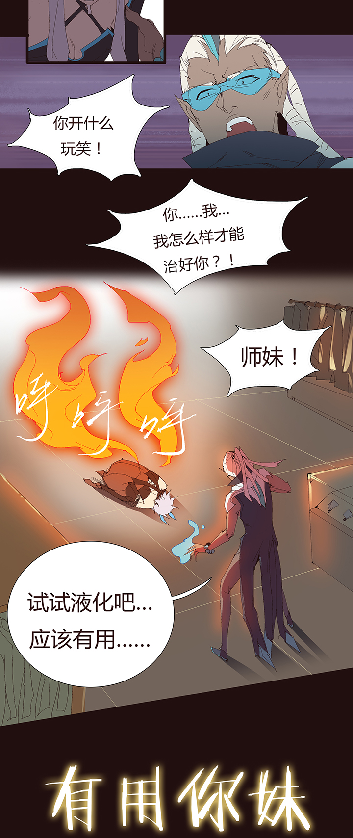第 30 页