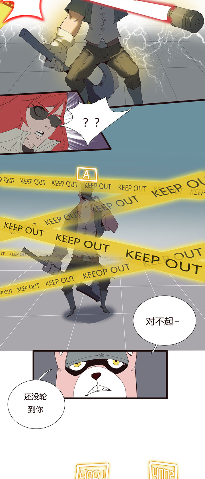 第 6 页