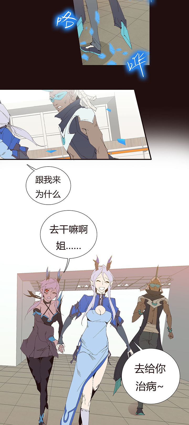 第 19 页
