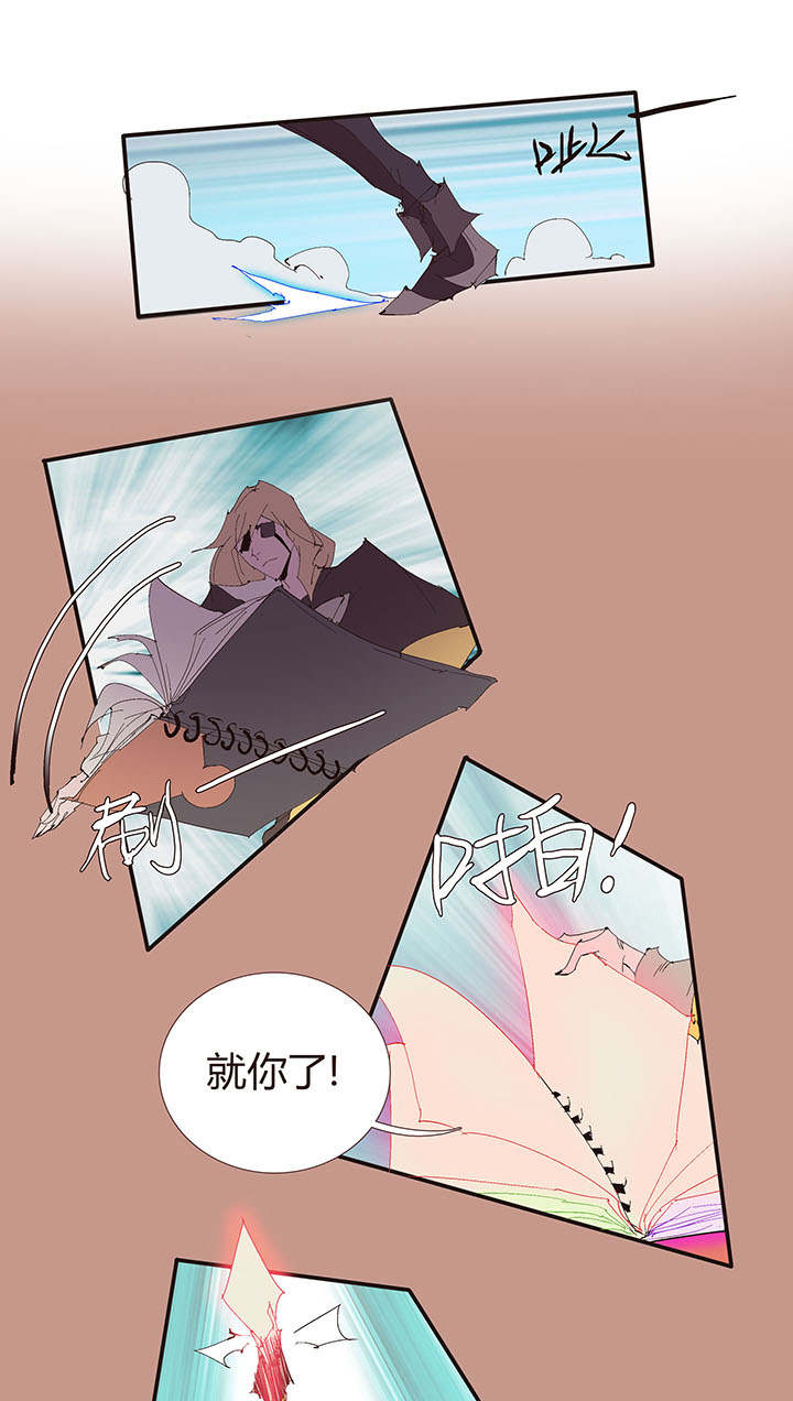 第 24 页