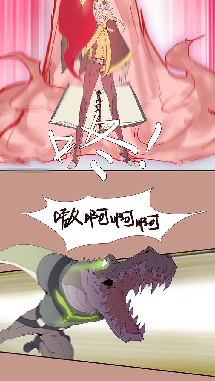 第 26 页