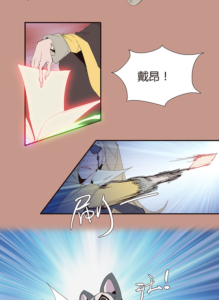 第 31 页