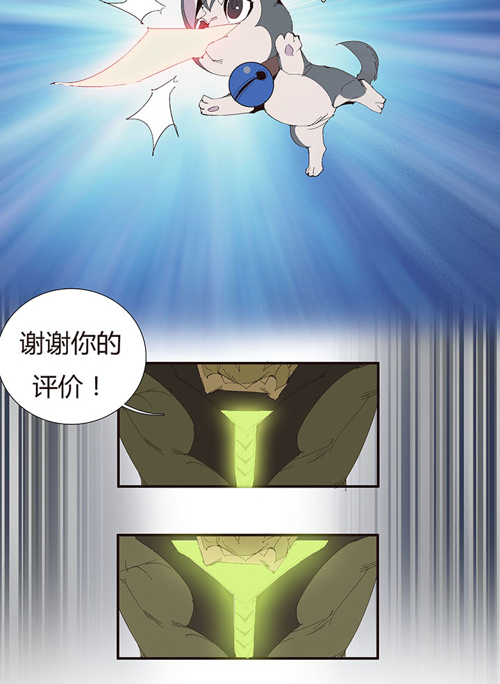 第 32 页