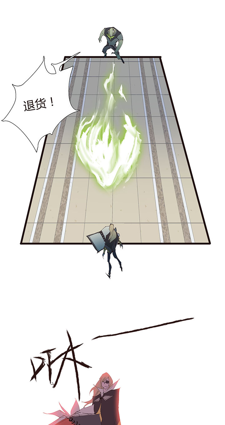 第 33 页