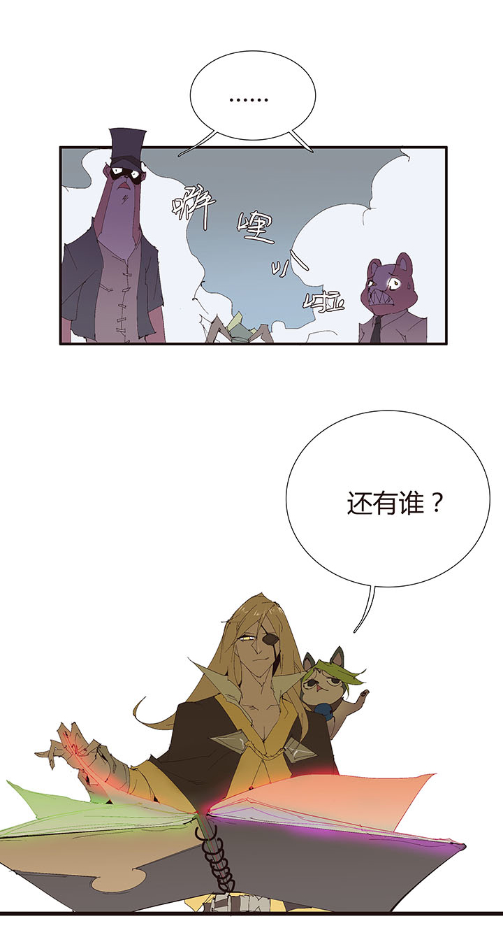 第 36 页