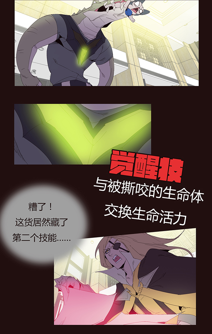 第 22 页