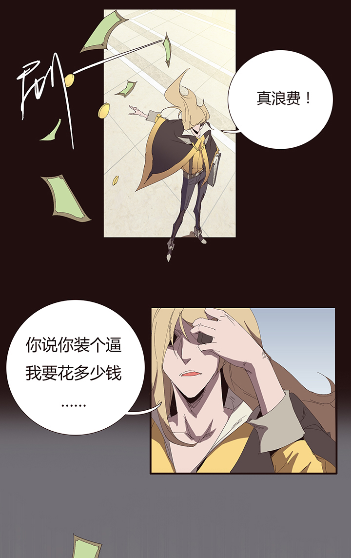 第 26 页