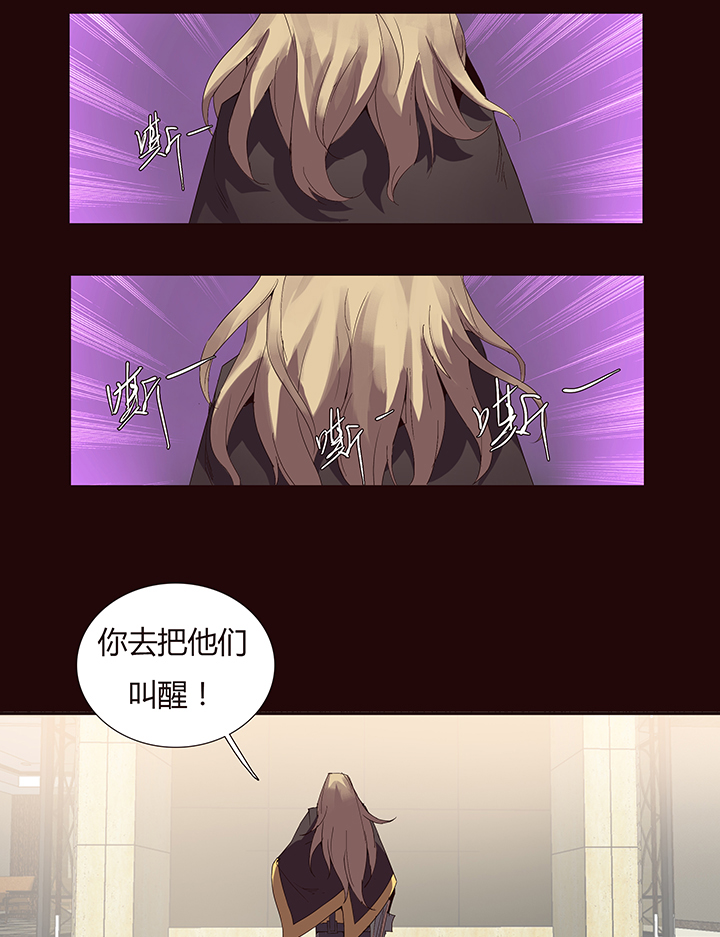 第 35 页