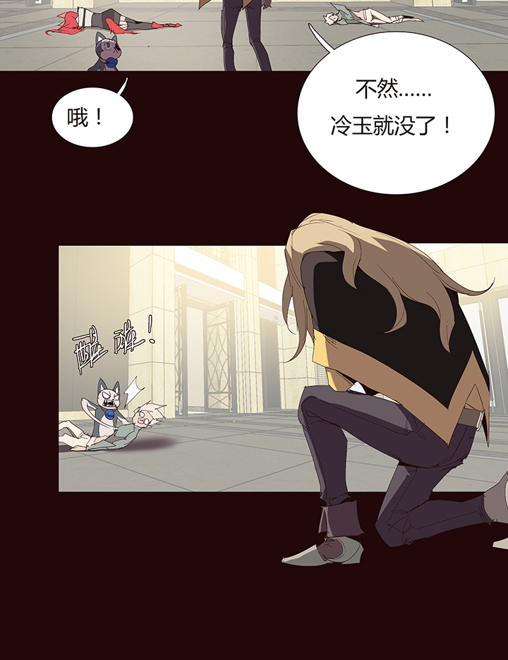 第 36 页
