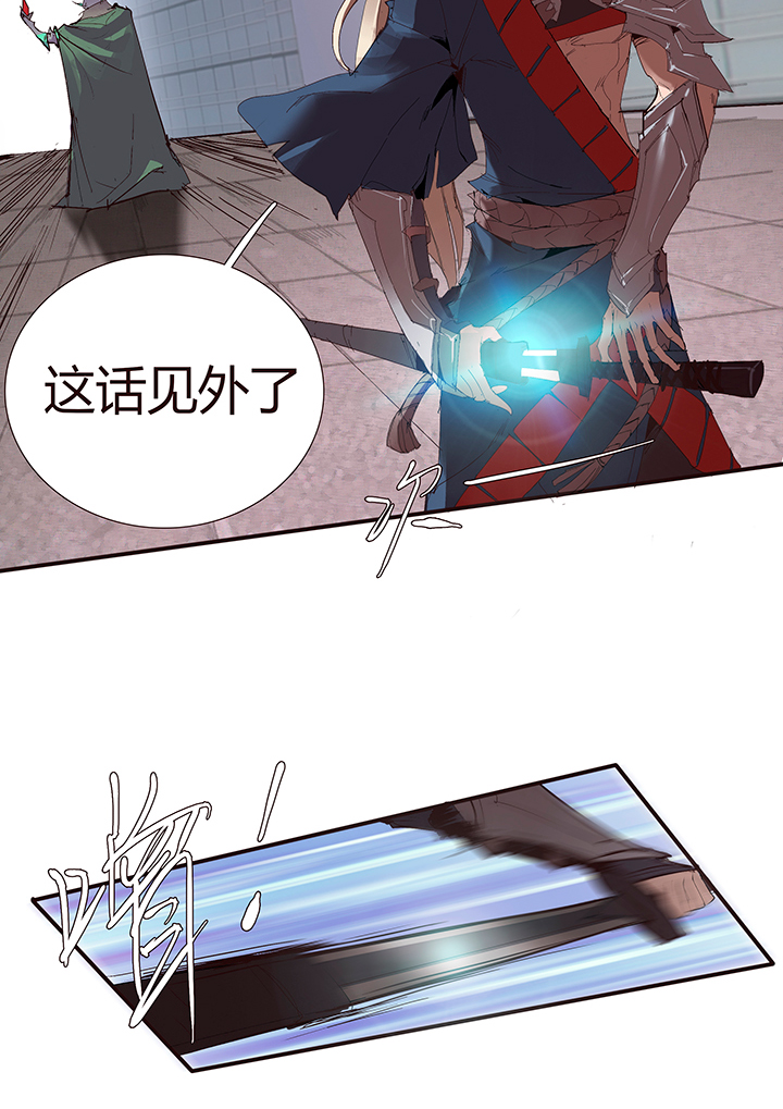 第 30 页