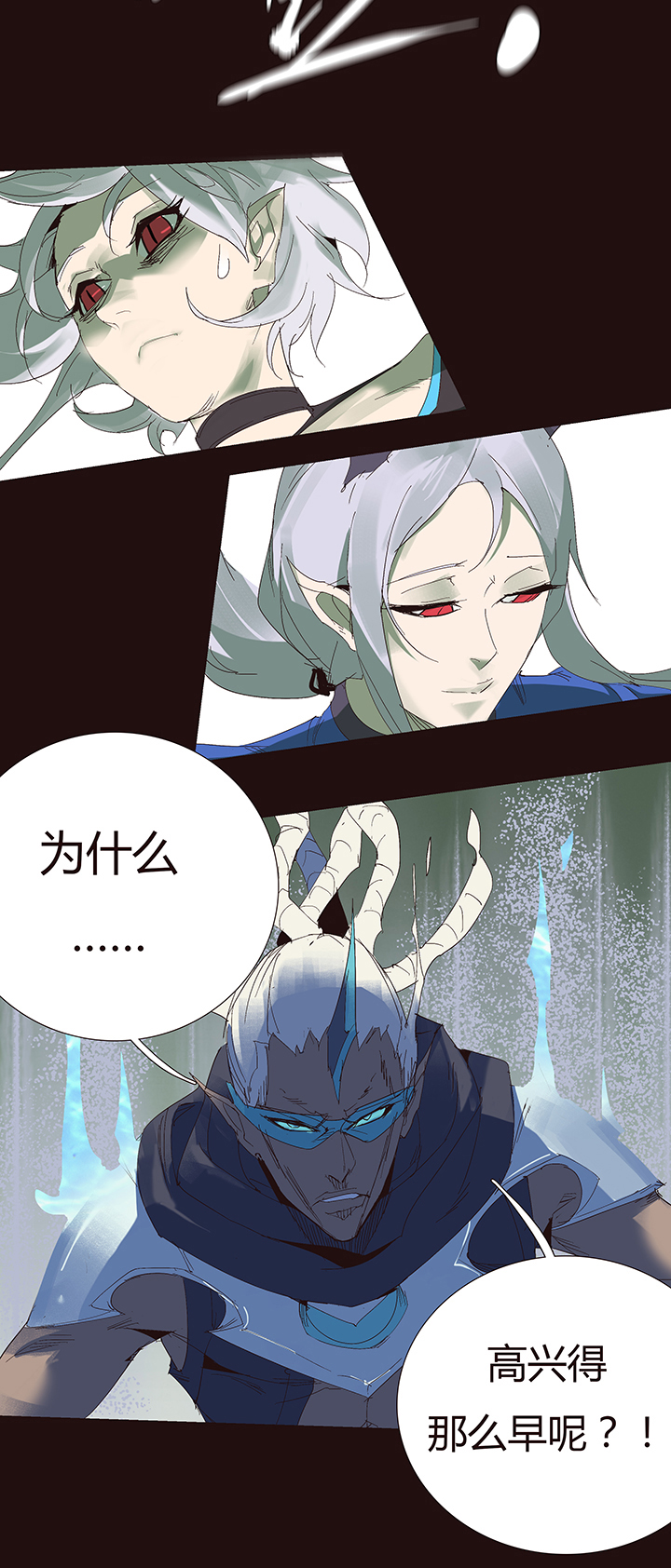 第 36 页