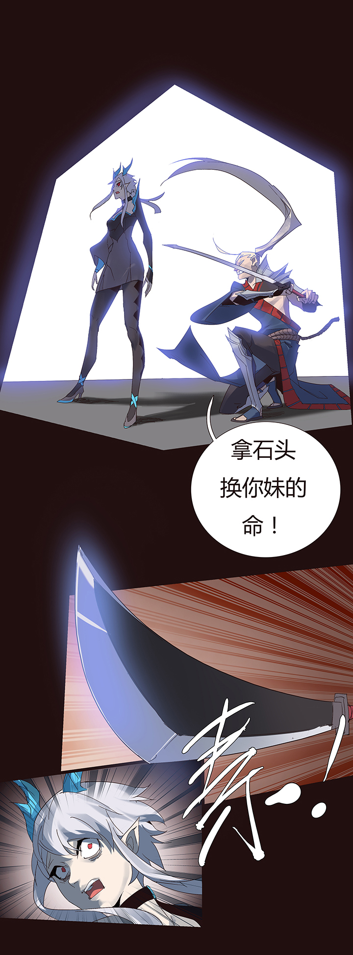 第 30 页
