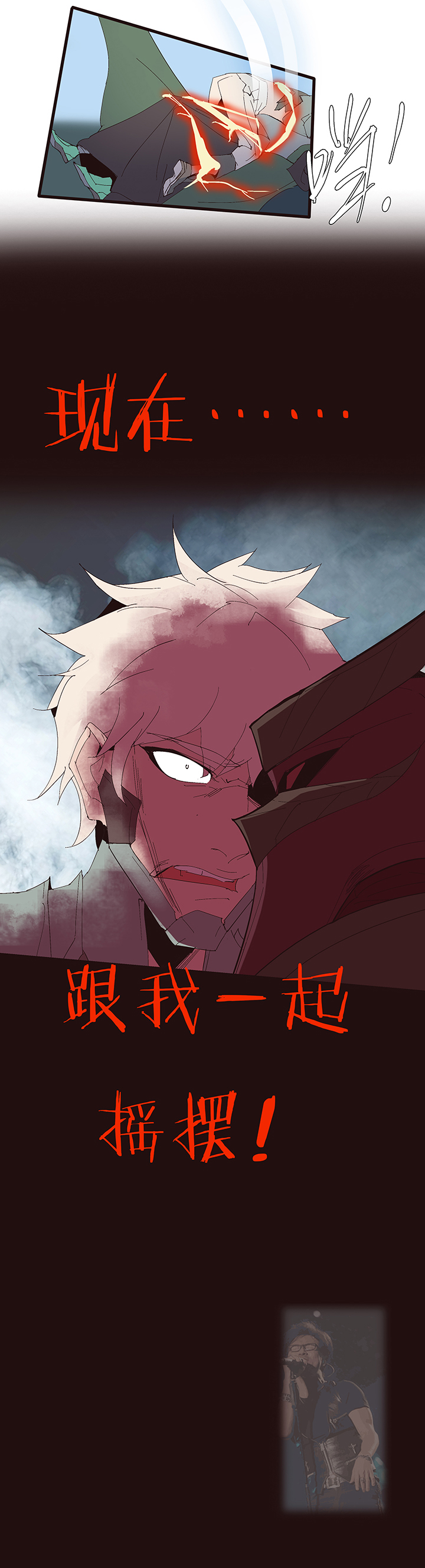 第 34 页