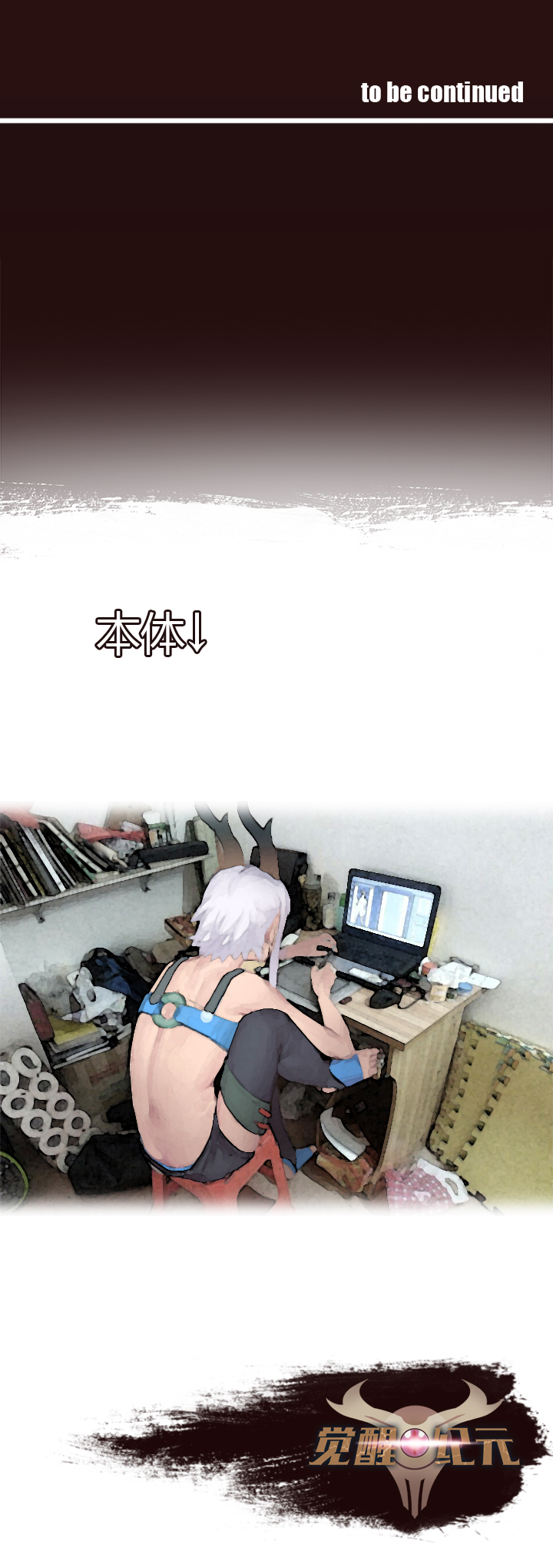 第 29 页