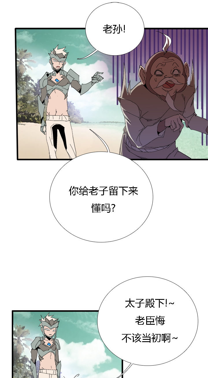 第 26 页