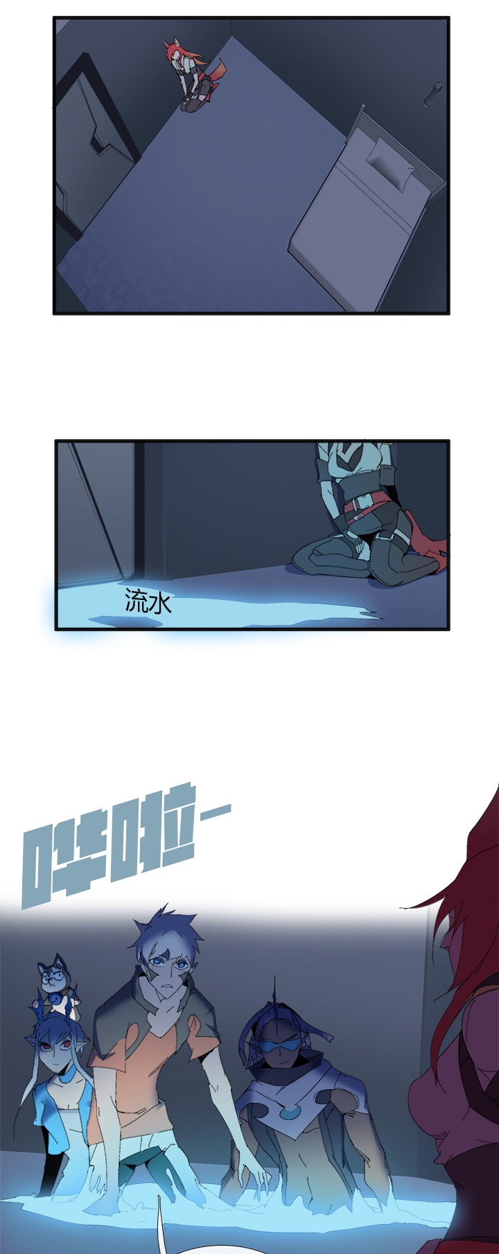 第 21 页