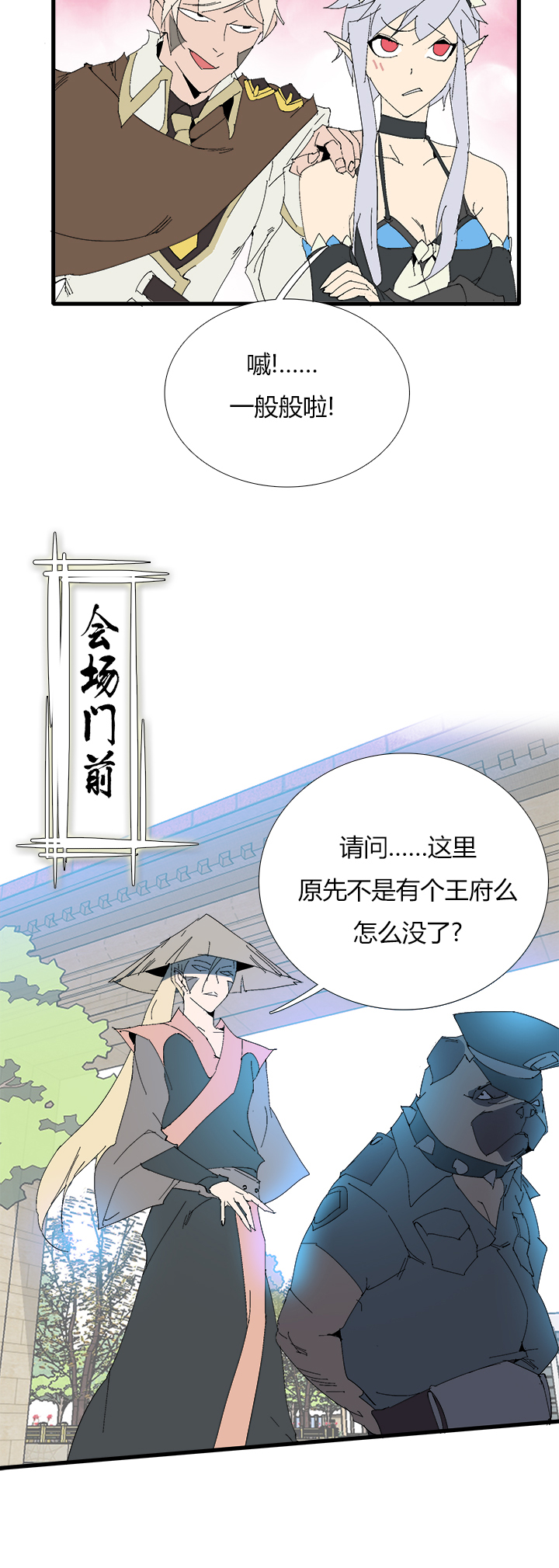 第 19 页