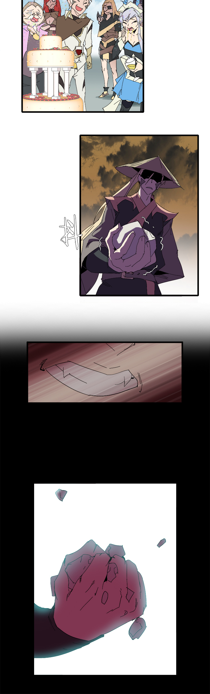第 28 页