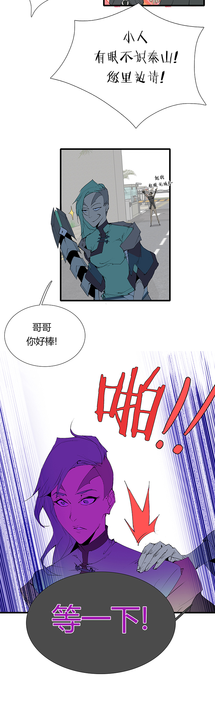 第 22 页
