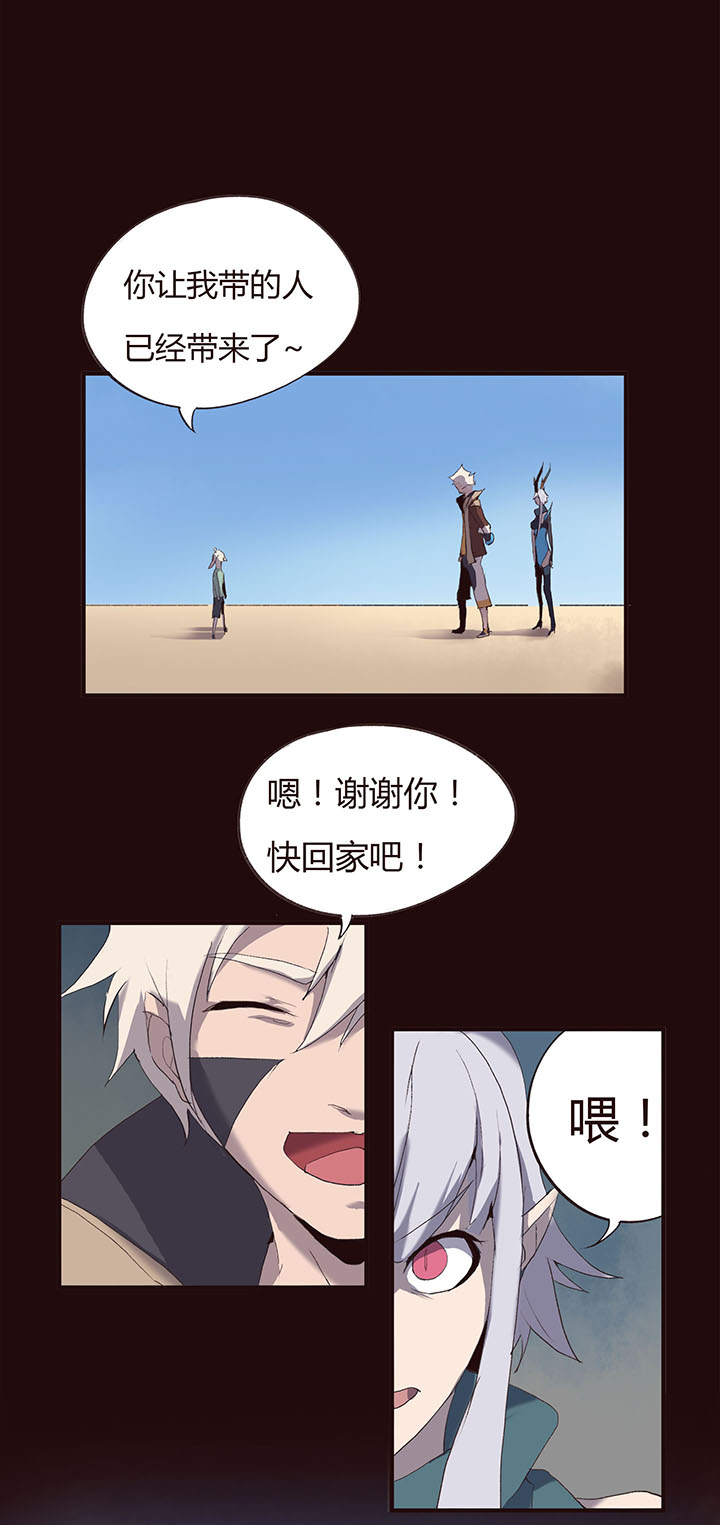 第 25 页
