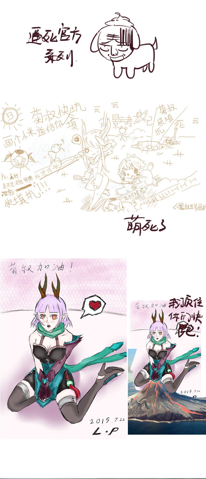 第 37 页