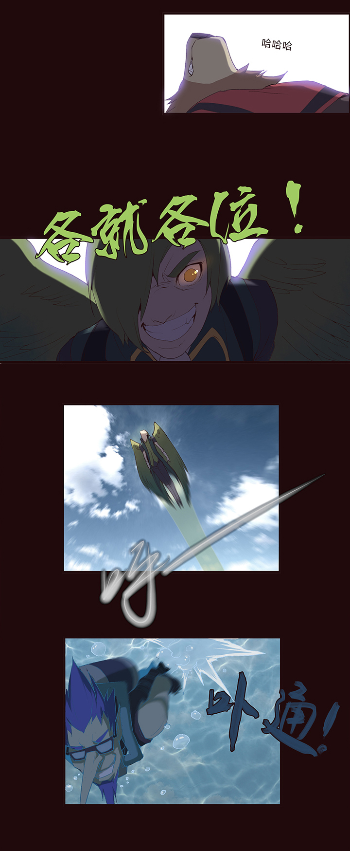 第 19 页