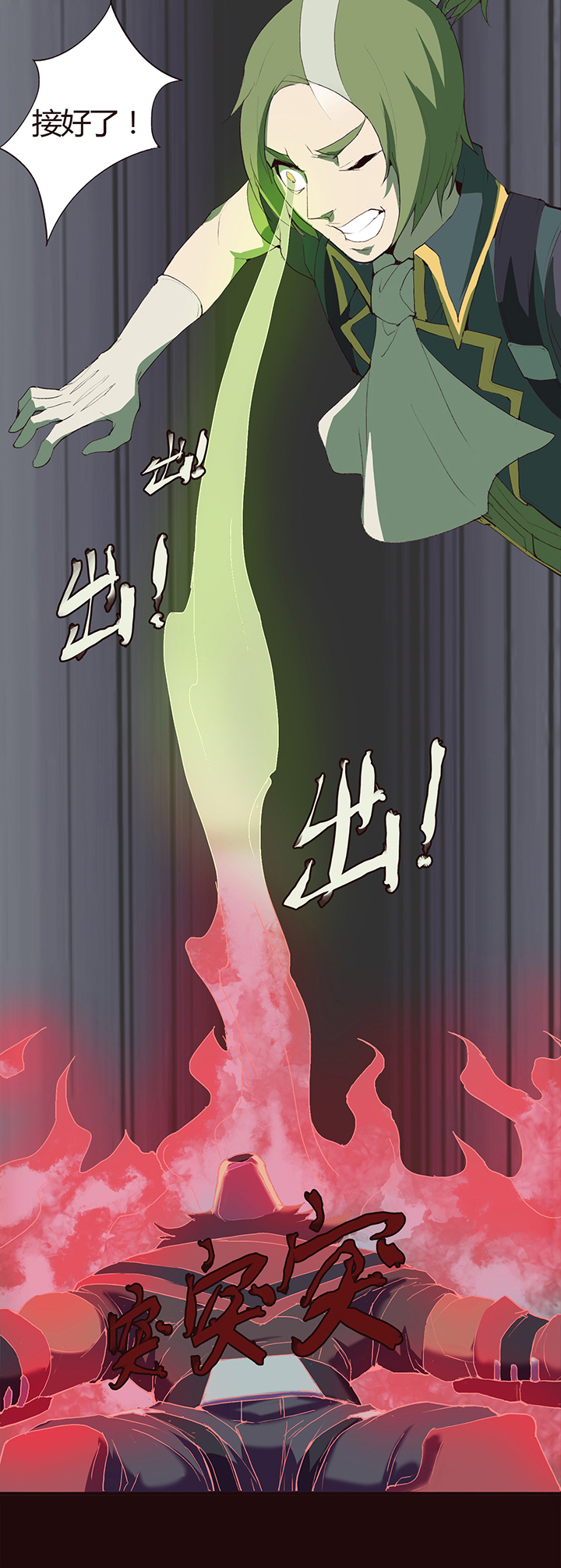 第 22 页
