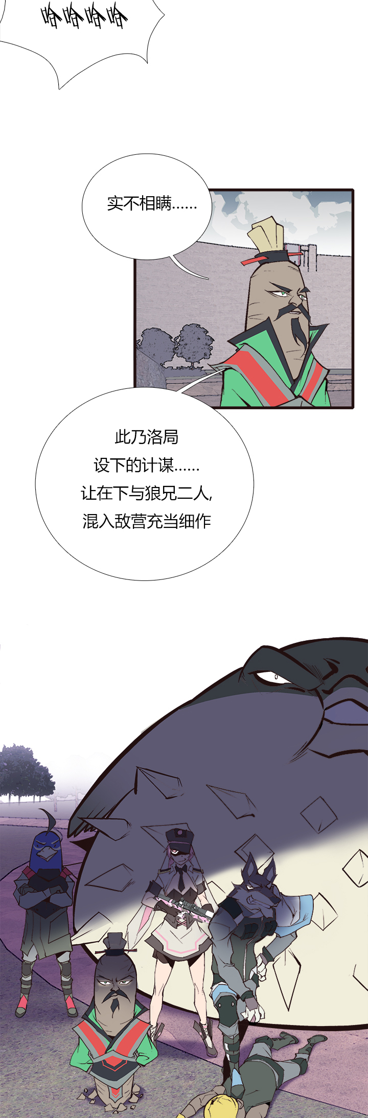 第 32 页