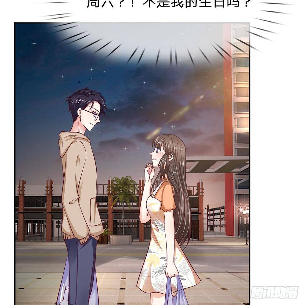 第 28 页