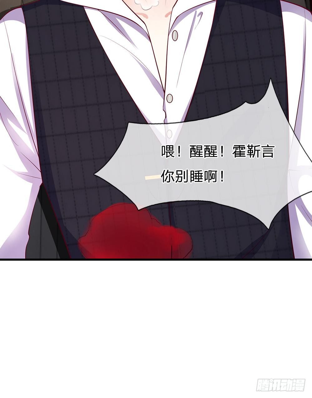 第 30 页