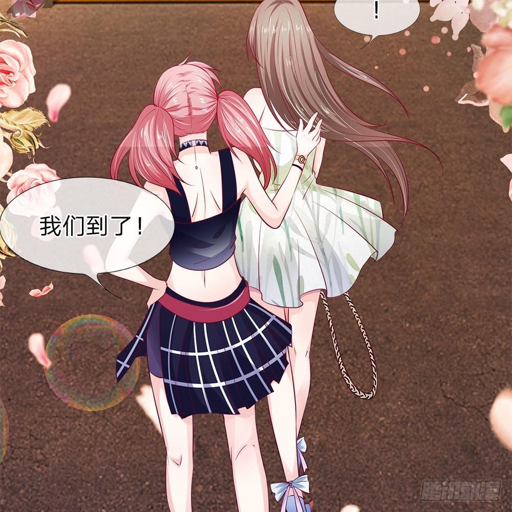 第 39 页