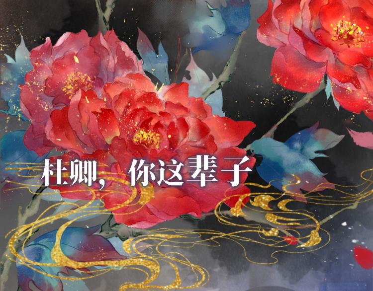 第 40 页