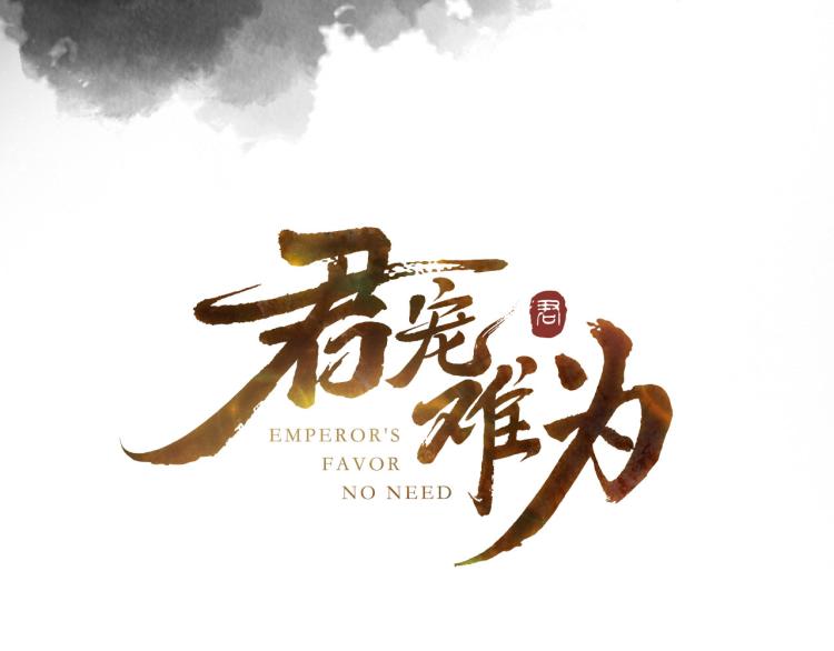 第 44 页
