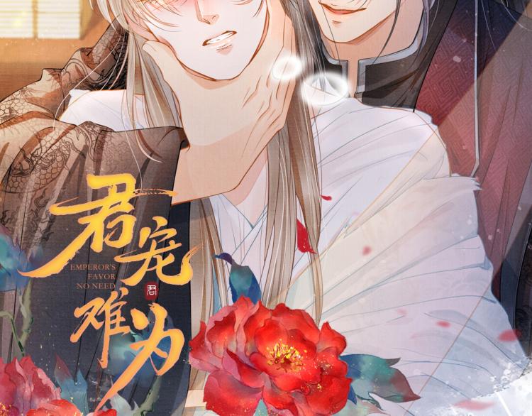 第 102 页