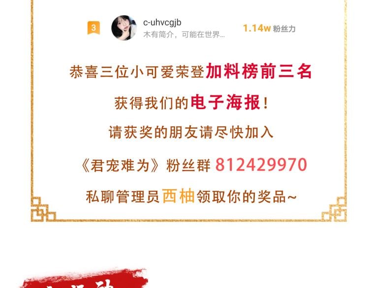 第 95 页