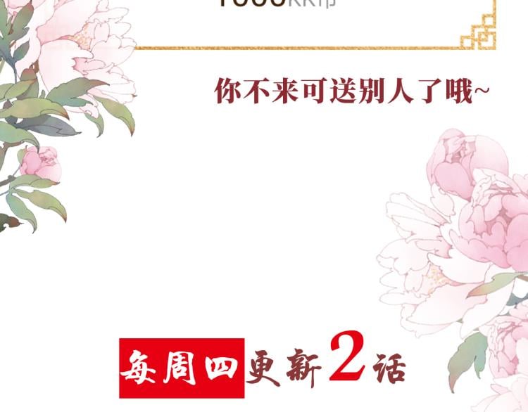 第 99 页