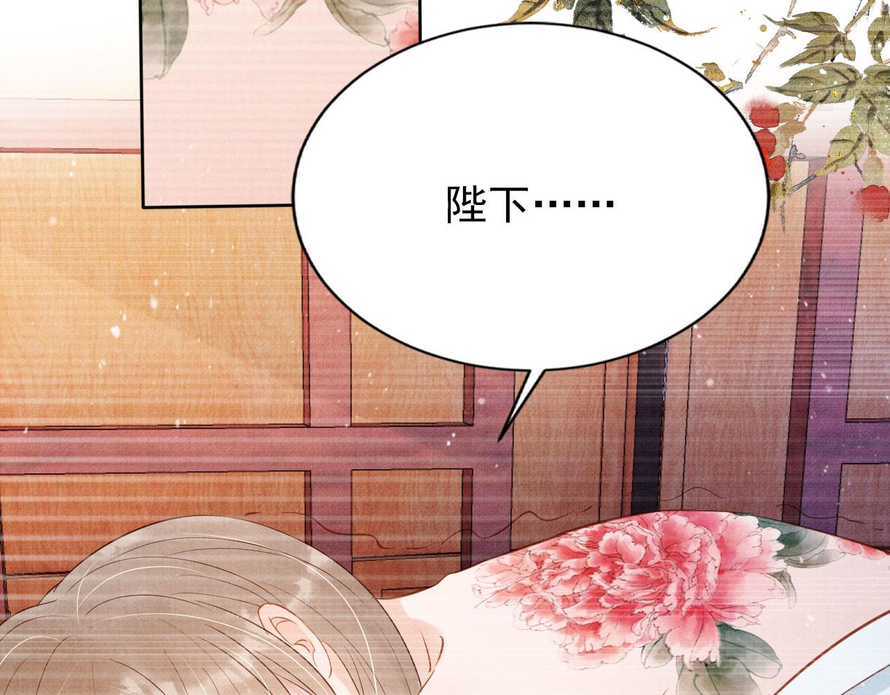第 102 页