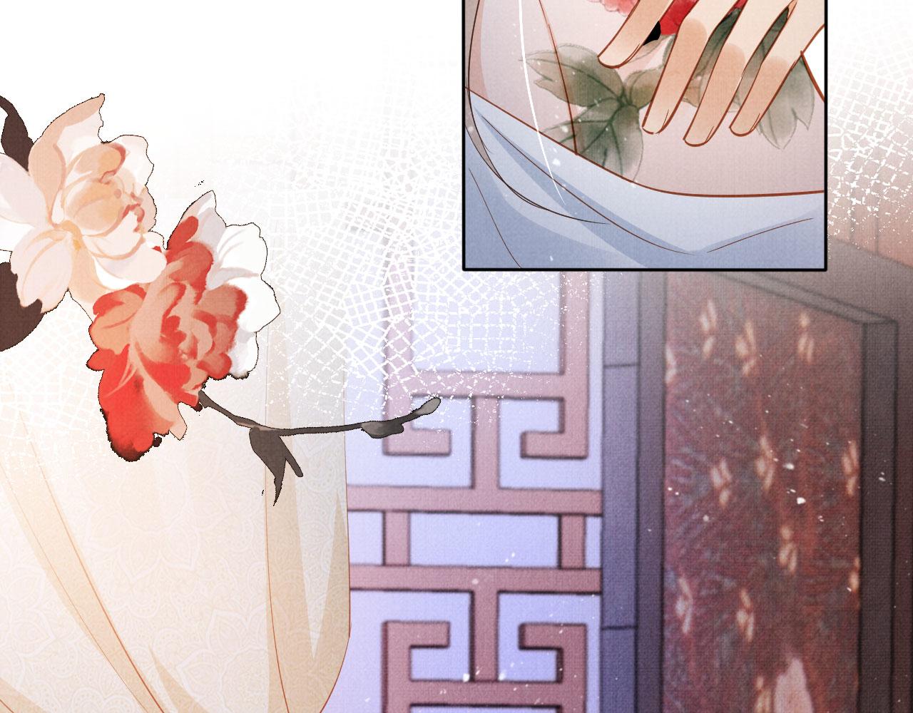 第 106 页