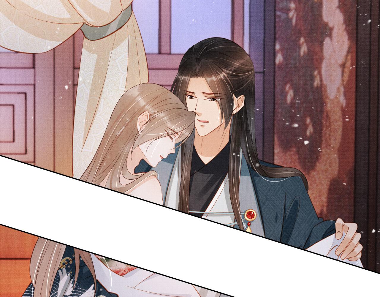 第 107 页