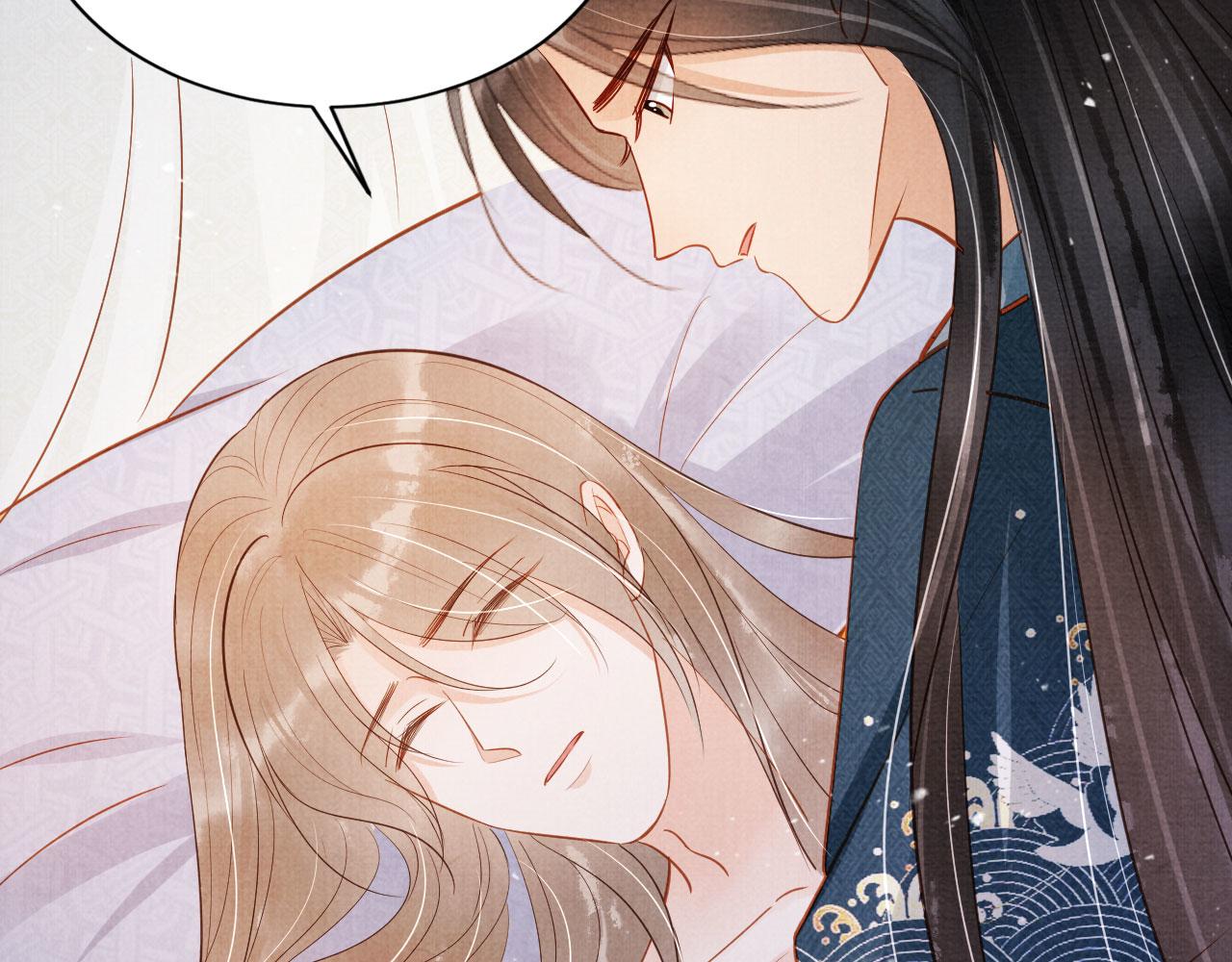 第 111 页