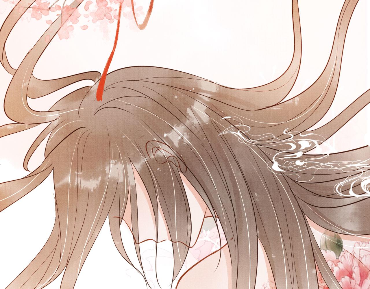 第 113 页