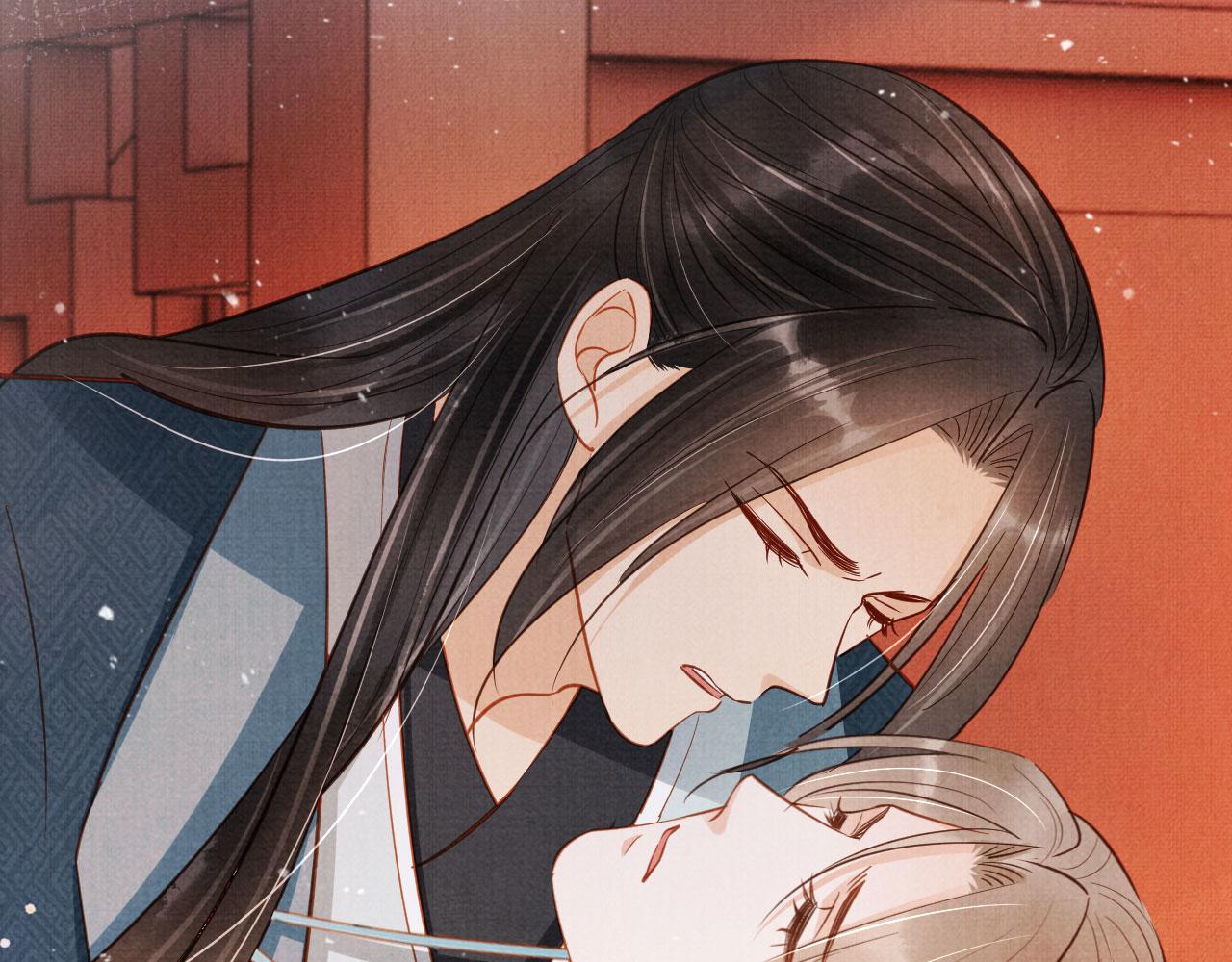 第 117 页