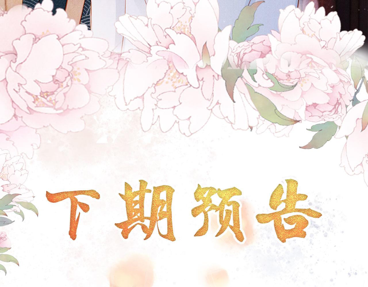 第 125 页