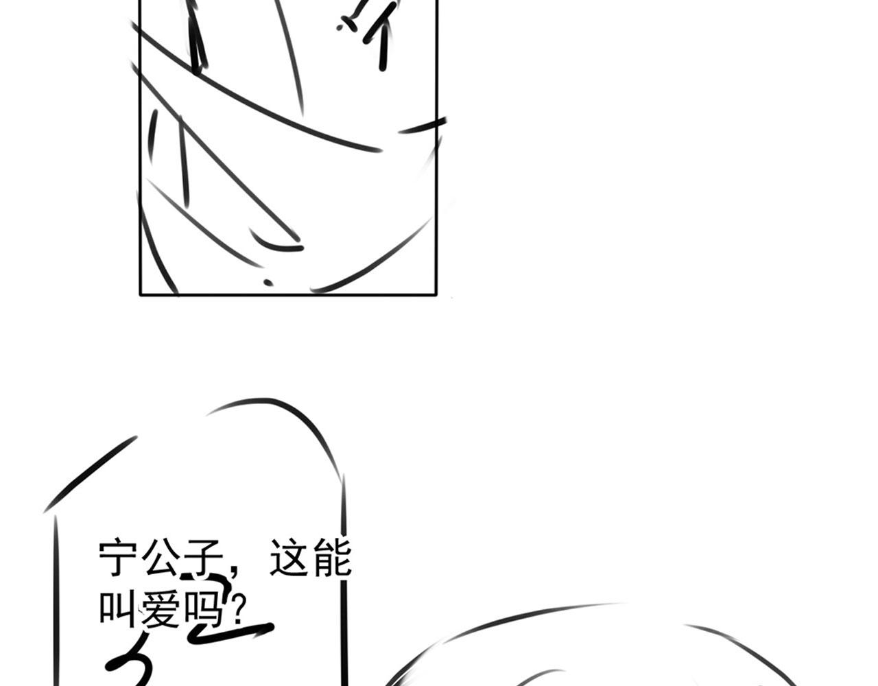 第 130 页