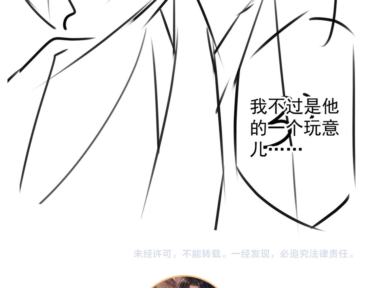 第 133 页