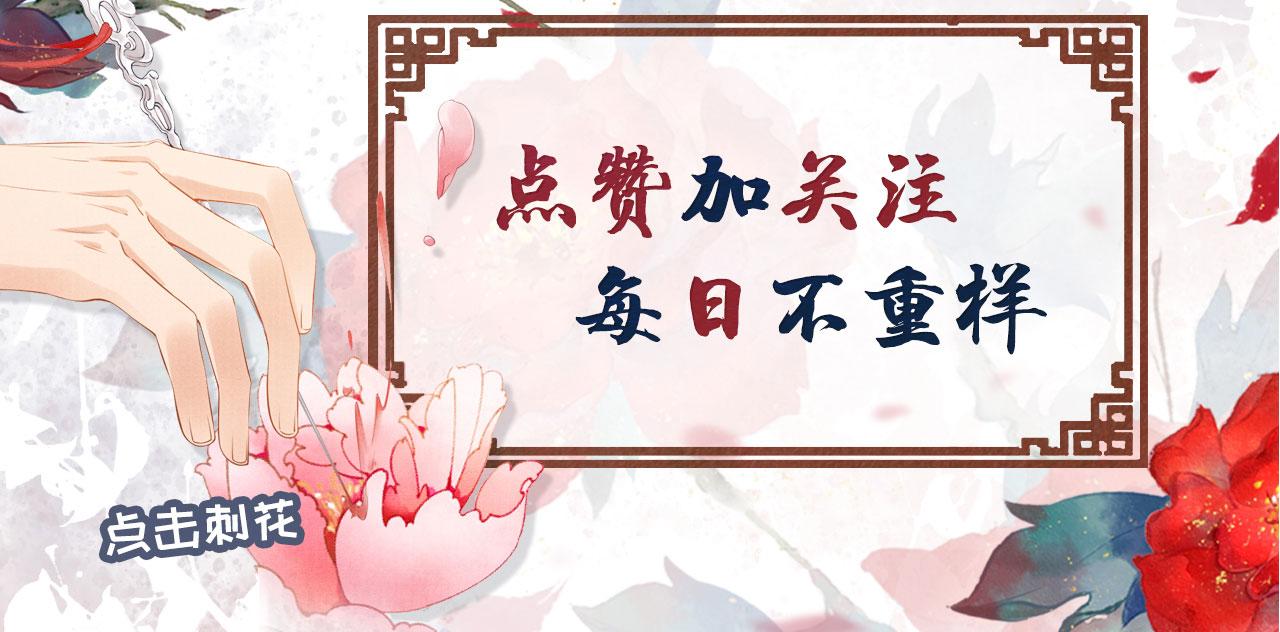 第 137 页