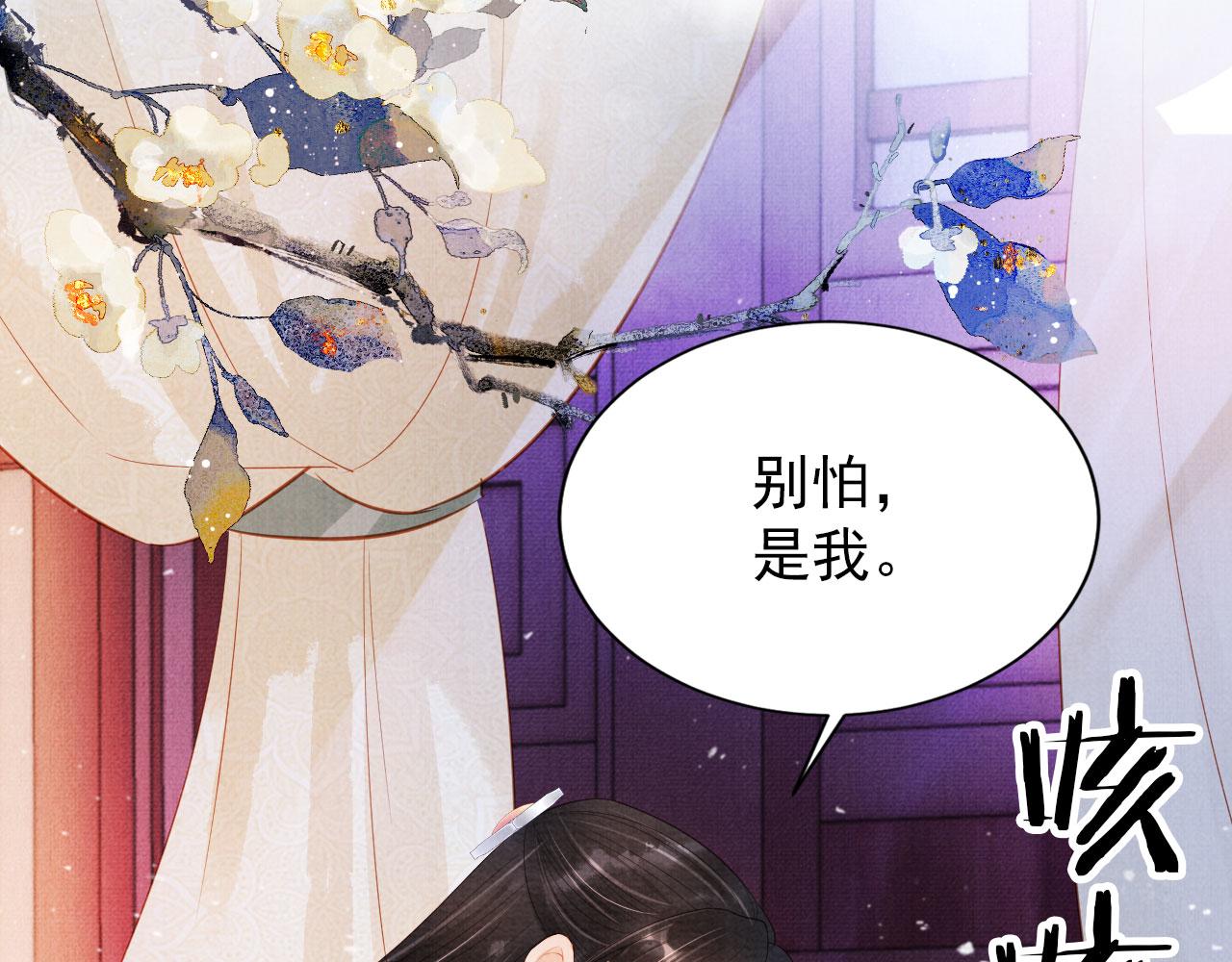 第 47 页