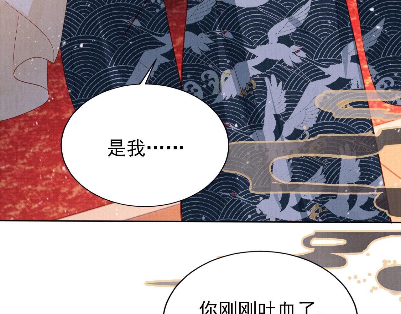 第 72 页